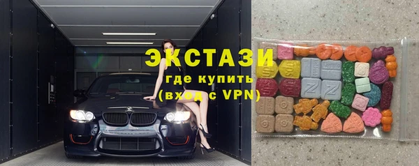 apvp Мегион