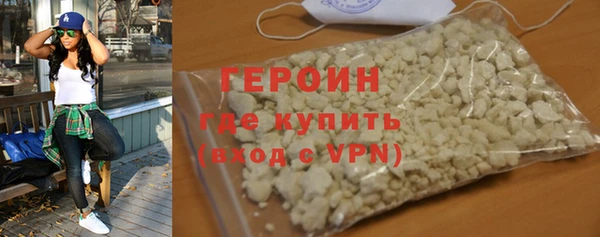 синтетический гашиш Медвежьегорск