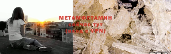 синтетический гашиш Медвежьегорск