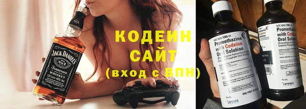 apvp Мегион