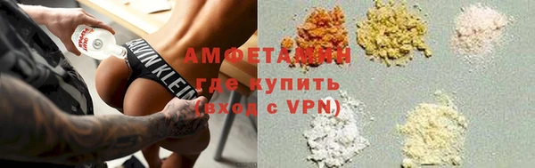синтетический гашиш Медвежьегорск
