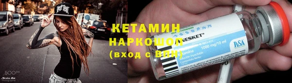ПСИЛОЦИБИНОВЫЕ ГРИБЫ Медногорск