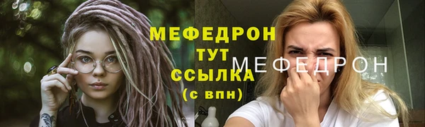 ПСИЛОЦИБИНОВЫЕ ГРИБЫ Медногорск
