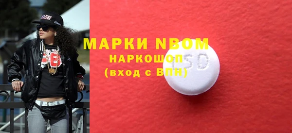 ПСИЛОЦИБИНОВЫЕ ГРИБЫ Медногорск