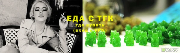 синтетический гашиш Медвежьегорск
