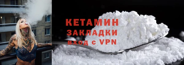 ПСИЛОЦИБИНОВЫЕ ГРИБЫ Медногорск