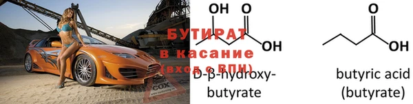 apvp Мегион