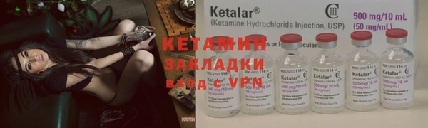 apvp Мегион
