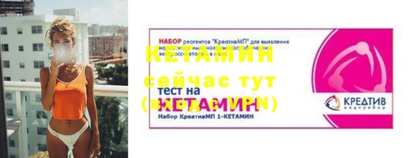 apvp Мегион