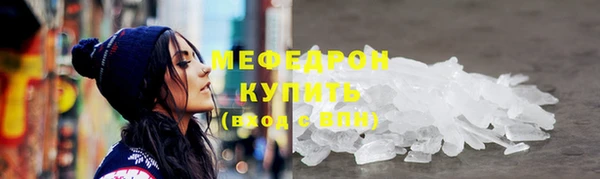 apvp Мегион