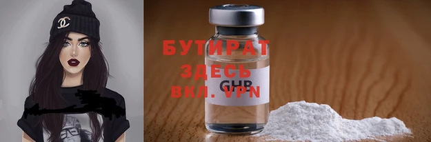 apvp Мегион