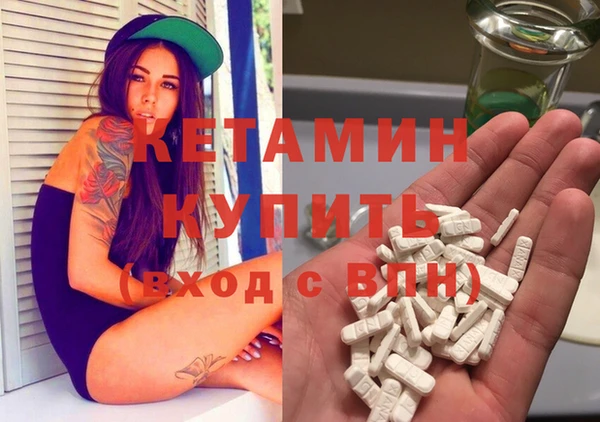 синтетический гашиш Медвежьегорск