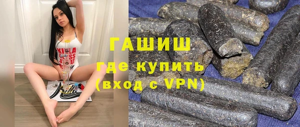 apvp Мегион