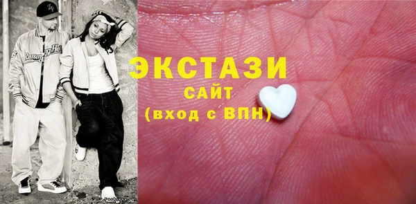 синтетический гашиш Медвежьегорск