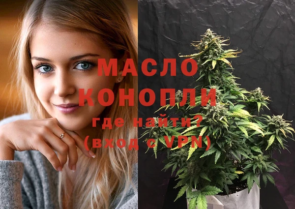синтетический гашиш Медвежьегорск