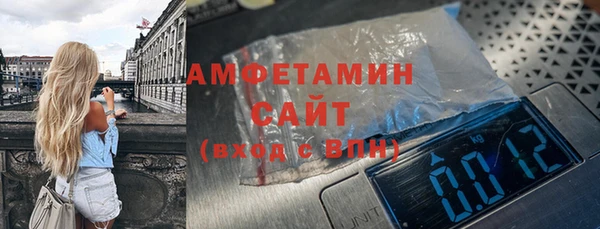 синтетический гашиш Медвежьегорск
