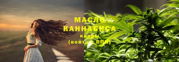 синтетический гашиш Медвежьегорск