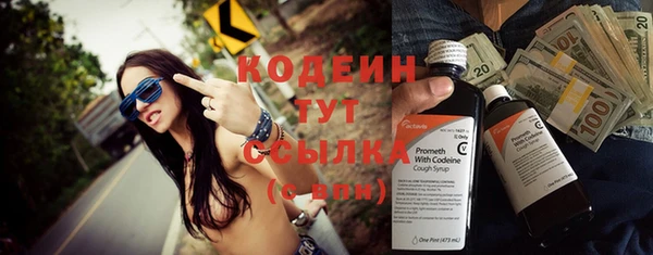 синтетический гашиш Медвежьегорск