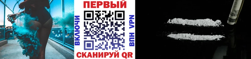 Метамфетамин Methamphetamine  купить  сайты  Нерчинск 